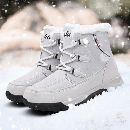 Mid-cut plus fleece snow boots