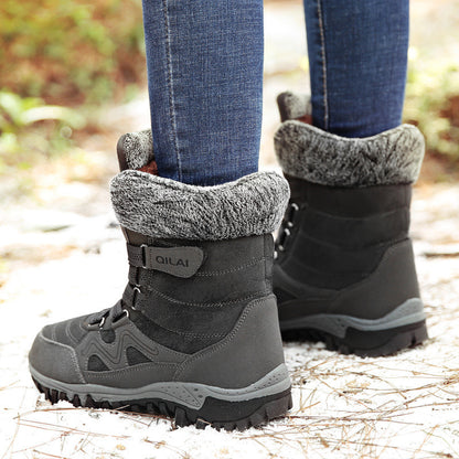 Botas de nieve para exteriores de otoño e invierno, botas de esquí para mujer, botas de viaje, zapatos de senderismo en el tubo, zapatos de algodón cálidos y aterciopelados