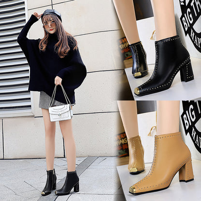 Square toe rivet booties