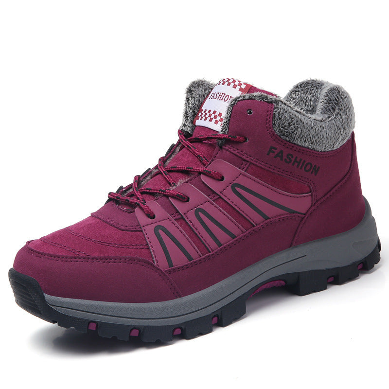 Elderly mother thickened high-top snow boots