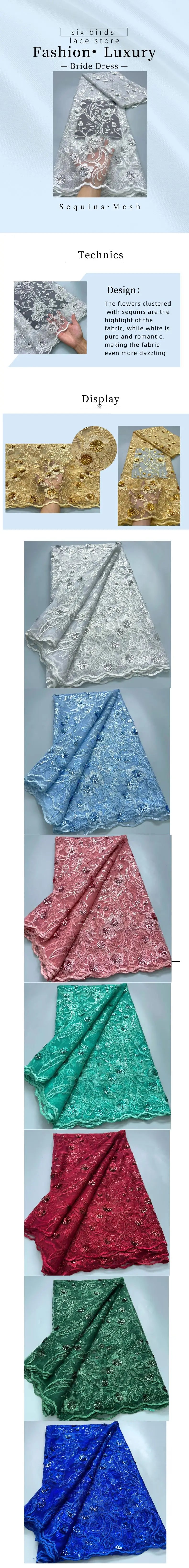 Tissu en dentelle tulle à paillettes bleues 2024 Tissu en dentelle française brodée de haute qualité Robe de mariée africaine pour femmes A3847